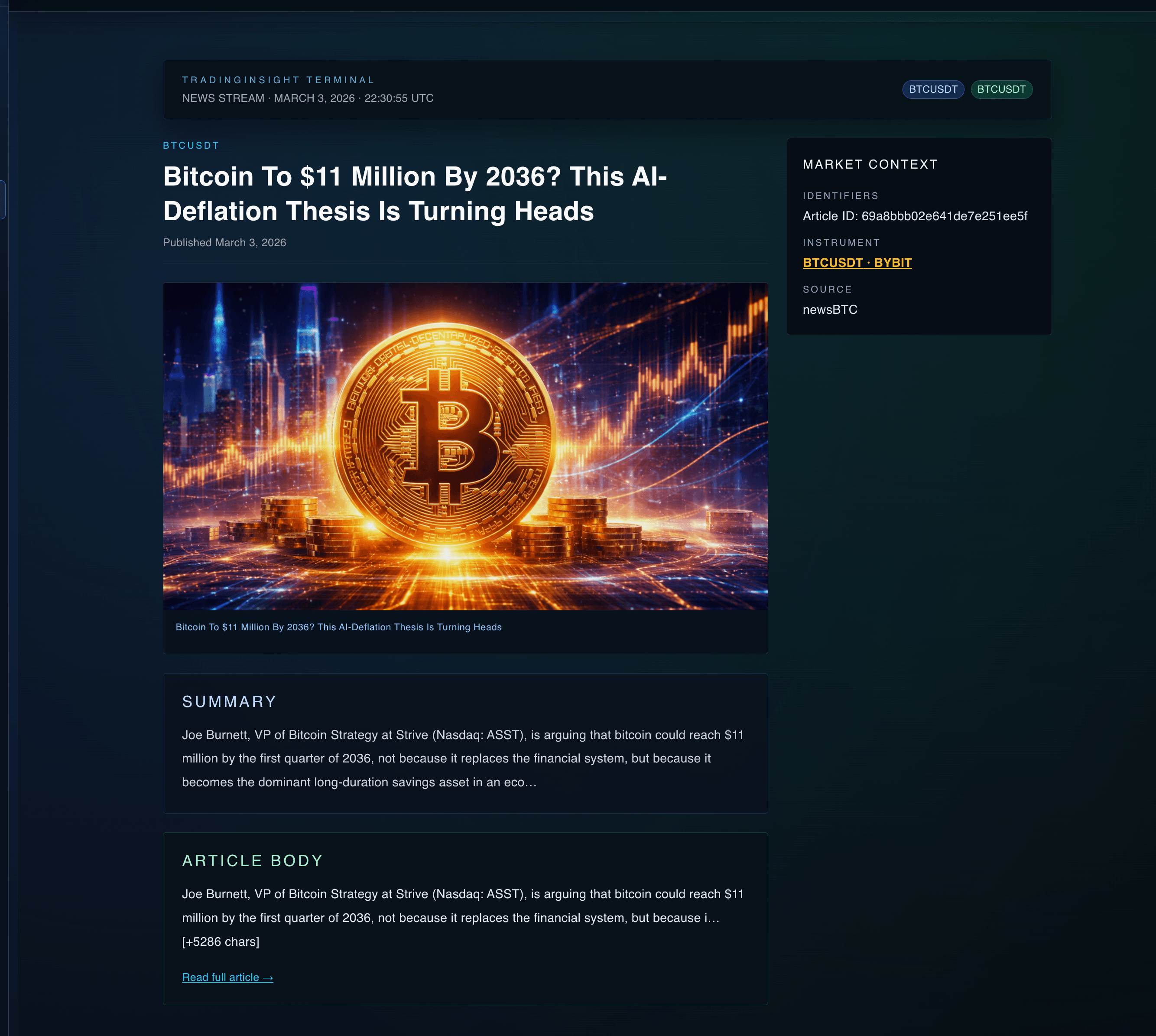 News page screenshot